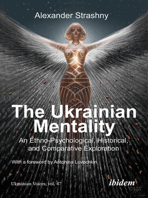 cover image of The Ukrainian Mentality